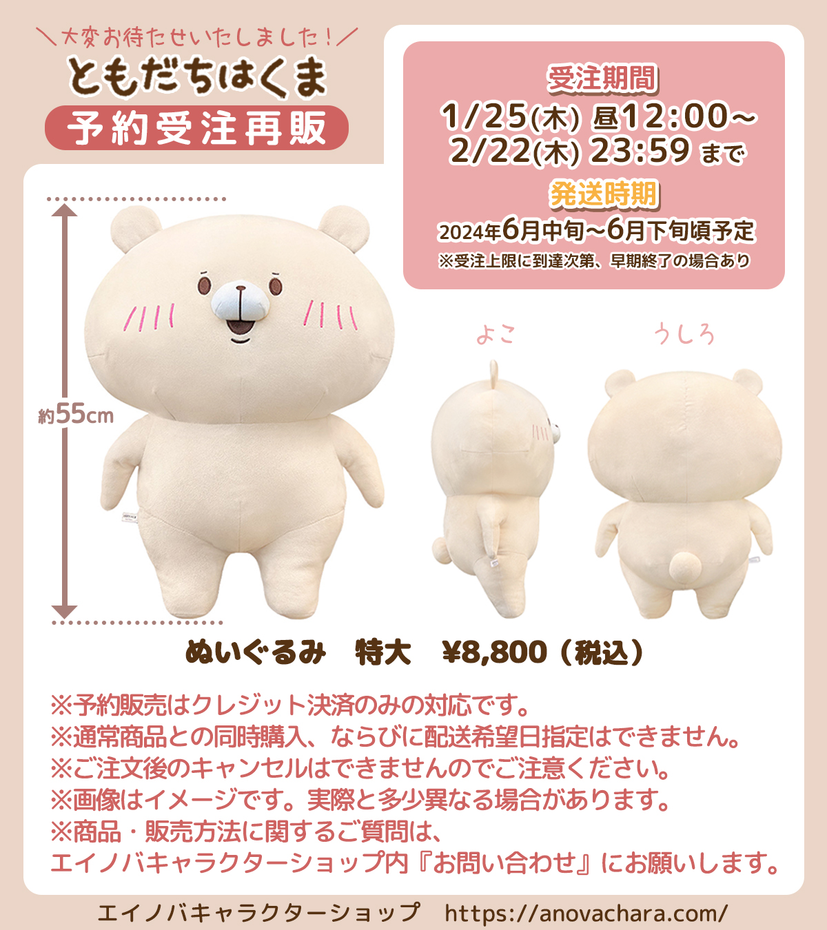 さいきたむむ on X: さいきたむむ on X: