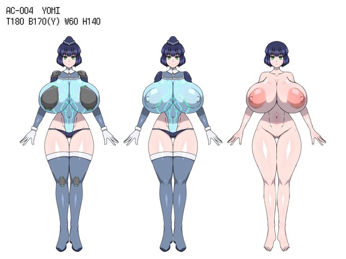 差分とあまり参考にならない3サイズ 