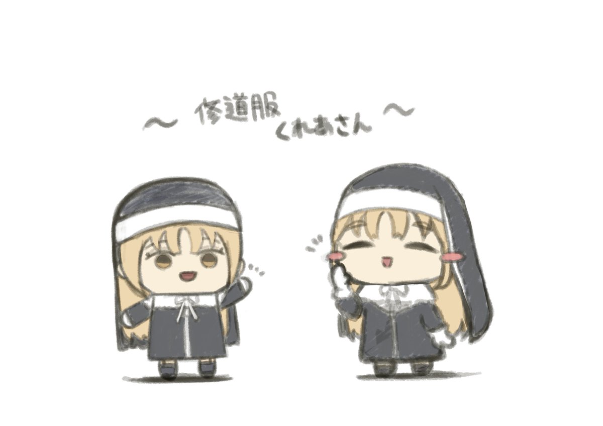 sister claire ,sister cleaire chibi long hair white capelet capelet nun black dress long sleeves  illustration images