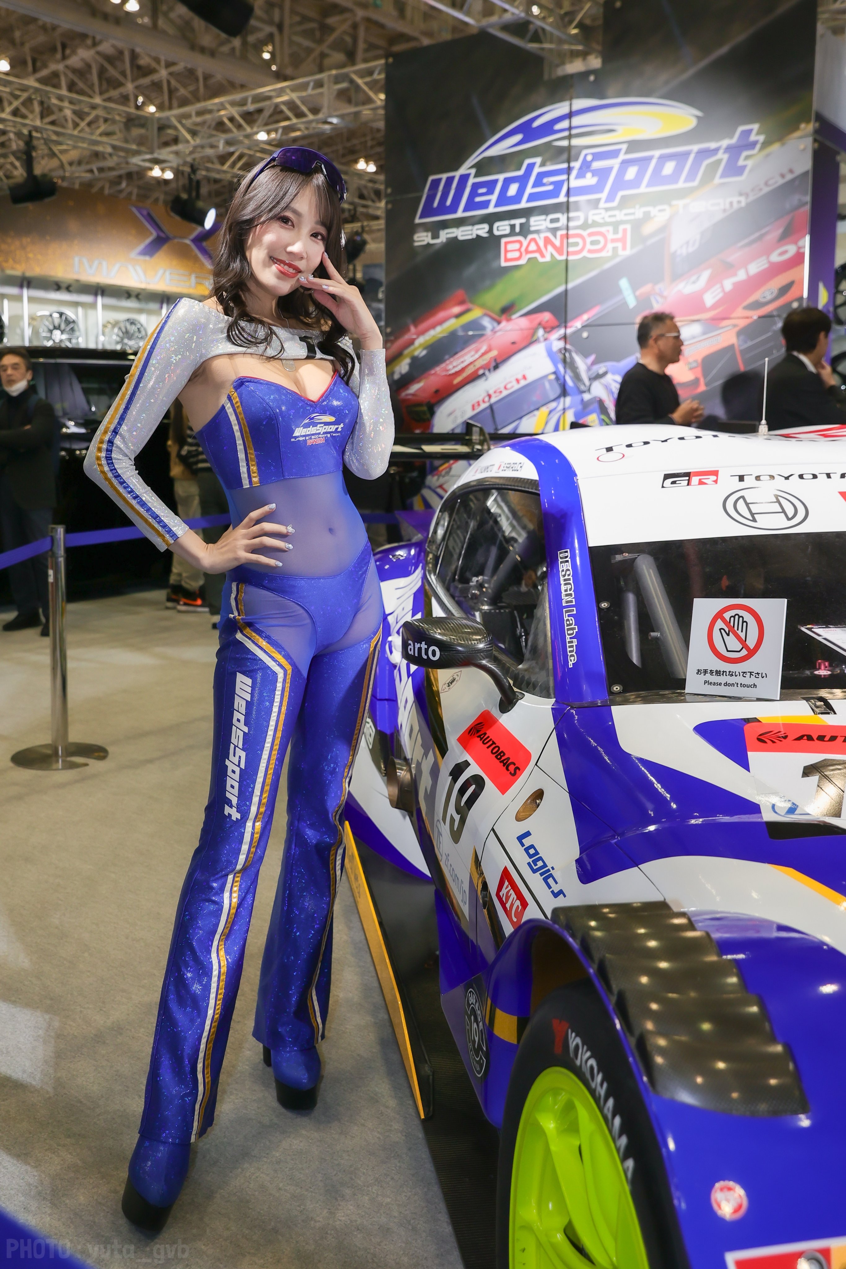 Amazon.co.jp: 艦これ 富士スピードウェイ FSW 納車式 比叡