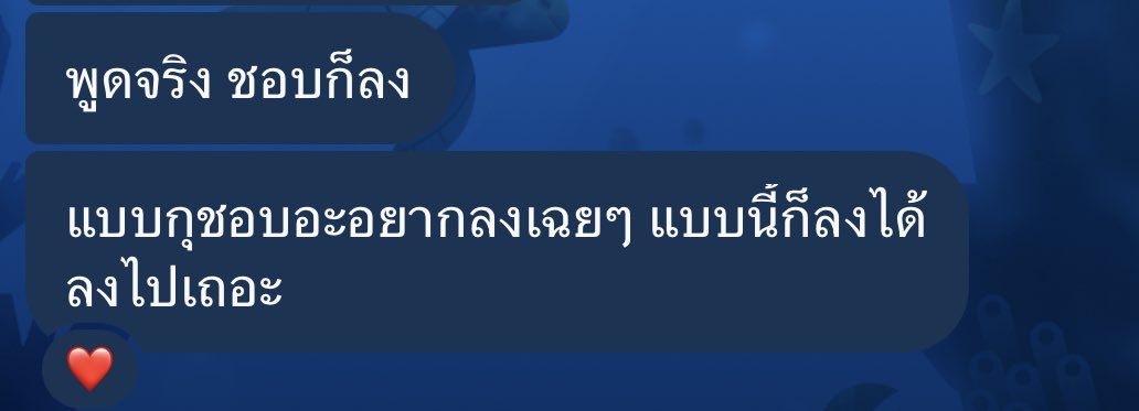 mars. tweet media