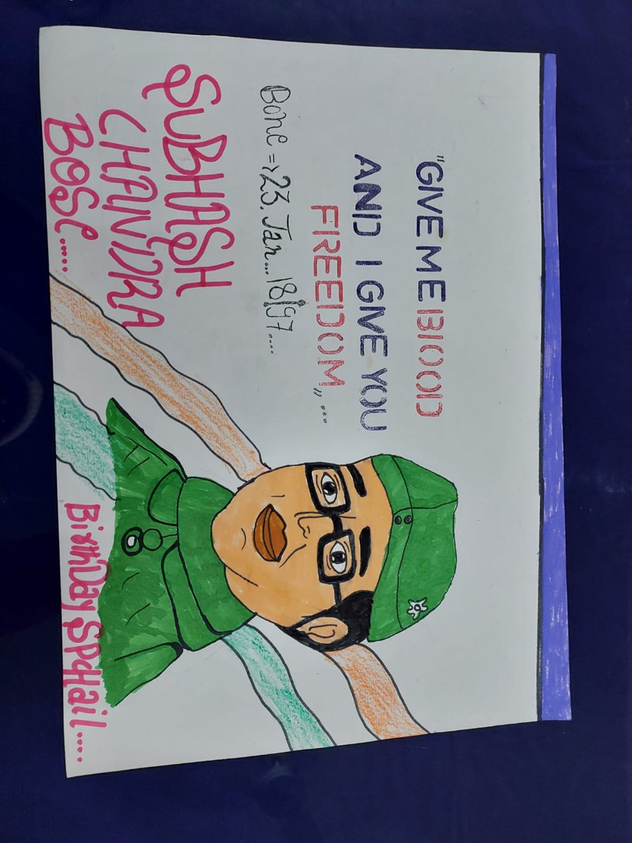 #netajisubhashchandrabose@GGSSSBrahmpuri1105026