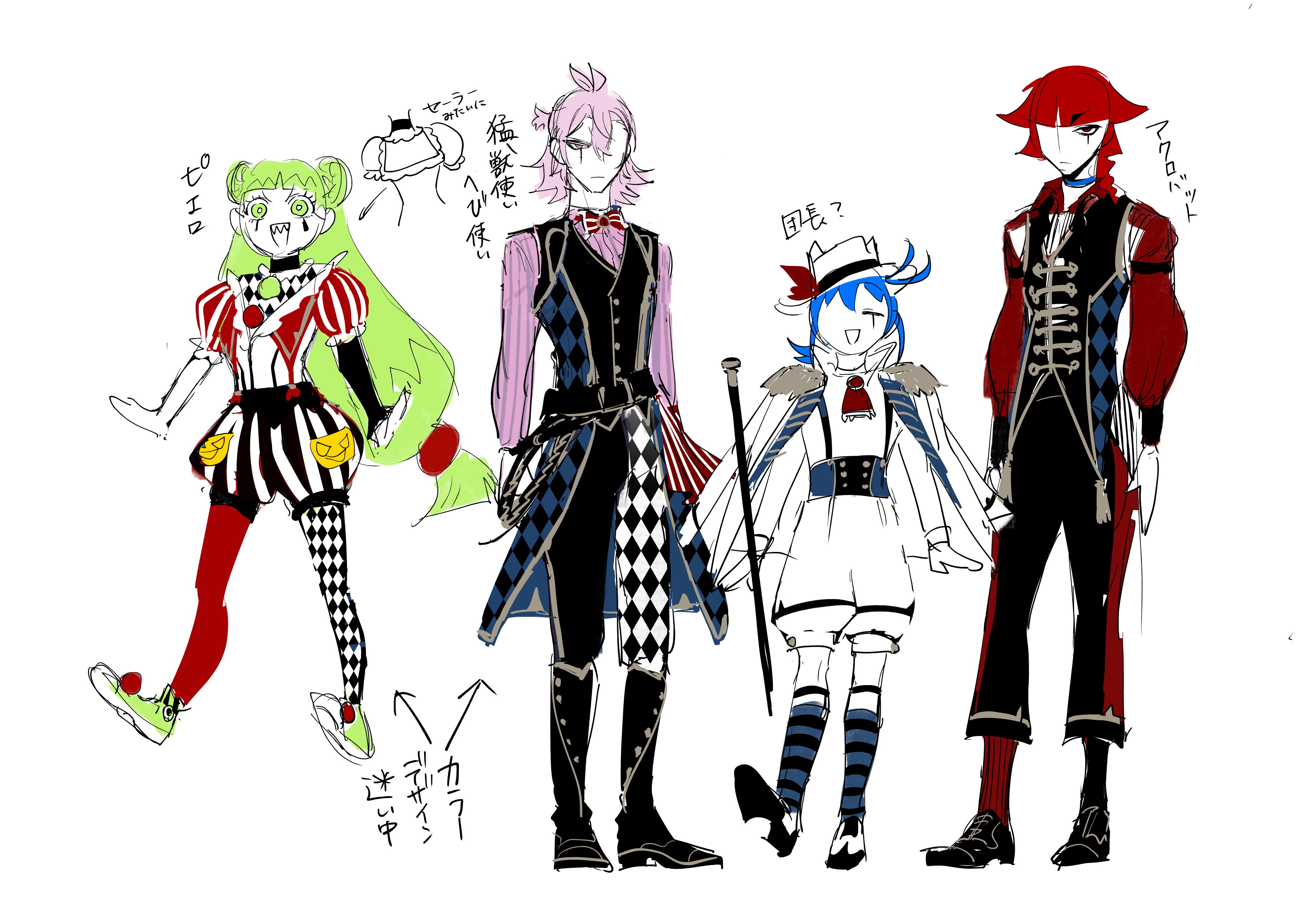 魔入りました！入間くん if Episode of 魔フィア 公式アカウント