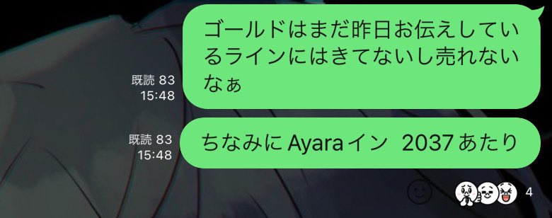 hn_nk255's tweet photo. 今日はドヤりすぎているが...

#わりぃね https://t.co/wD1bm7QlKZ