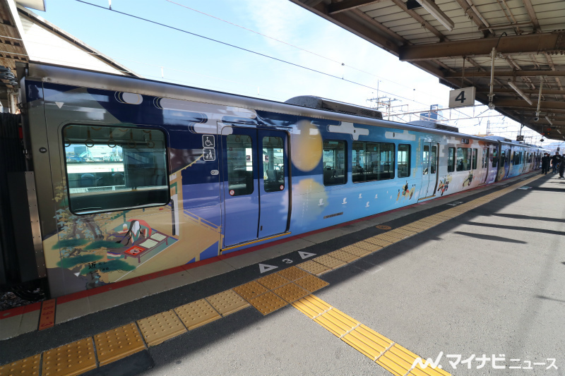 特製完成品225系 100番台 I10編成 紫式部ラッピング 6両 特製完成品225系 100番台 I10編成 紫式部ラッピング 6両 初の