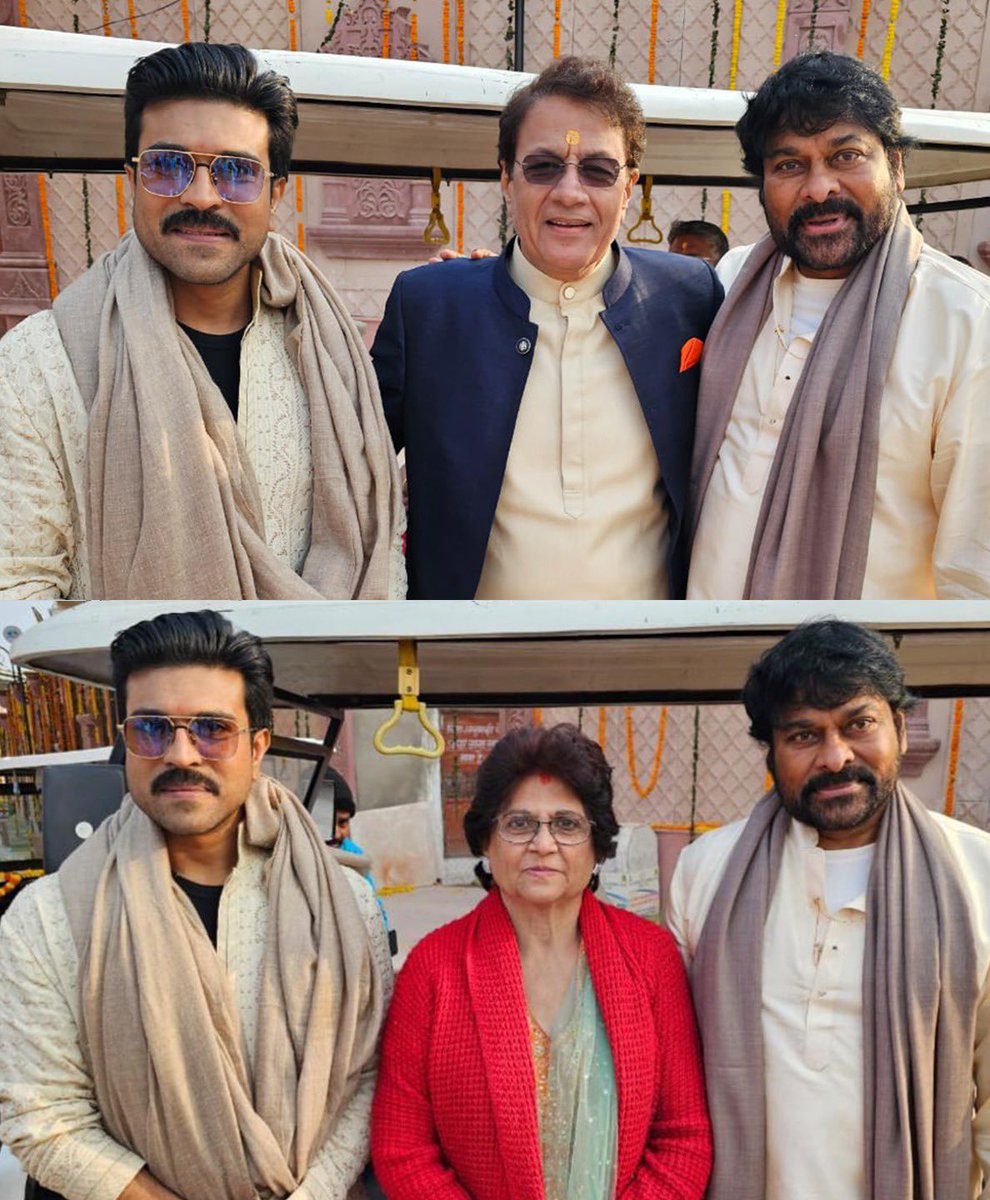 रामलला के प्राण प्रतिष्ठा कार्यक्रम में …
श्री चिरंजीवी  और उनके सुपुत्र श्री रामचरण और हम दोनों…
जय श्रीराम 🙏🏼