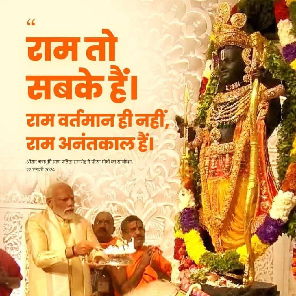 Sandeep Dwivedi tweet media