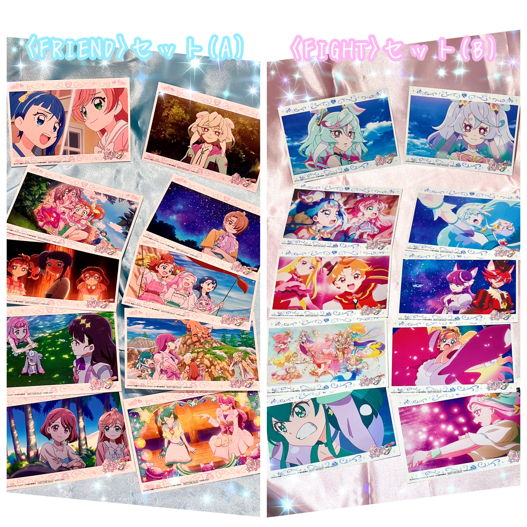 プリキュア音楽＆映像商品公式 on X: 