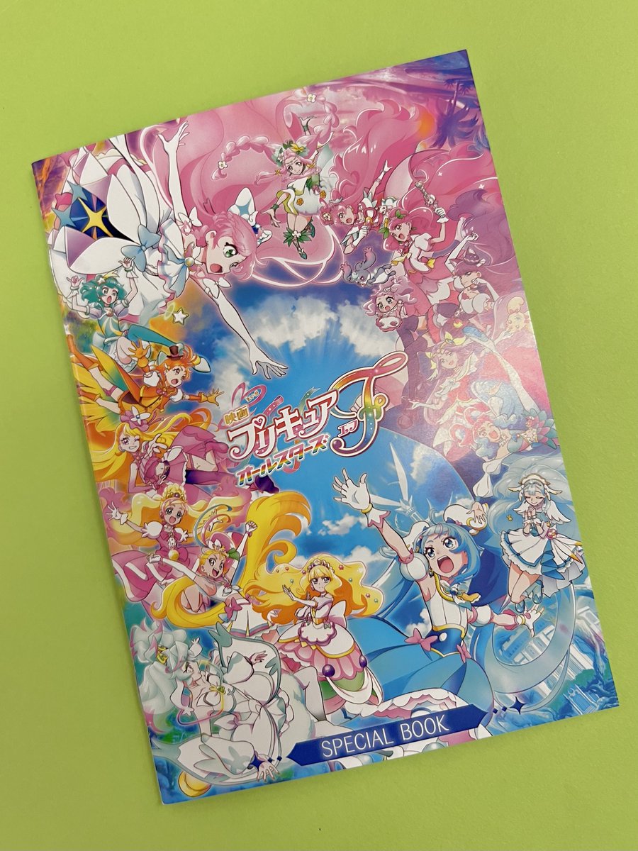 プリキュアオールスターズ☆スマイル01 セミコンプ セット カード プリキュアDCD スマイル弾 PPレアカード セミコンプ11枚セット