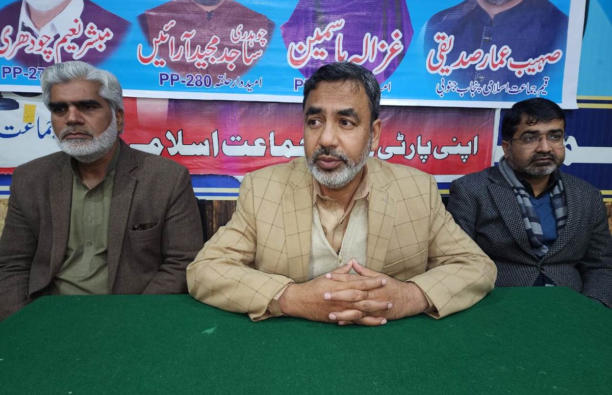 Jamaat e Islami South Punjab tweet media