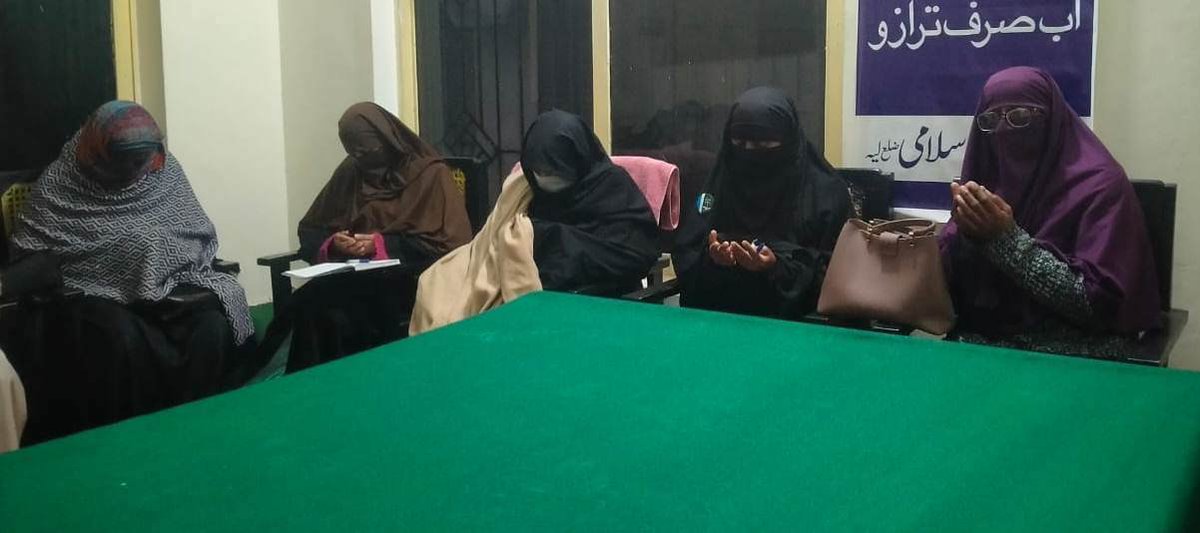 #لیہ:راؤ محمد ظفر امیر جماعت اسلامی جنوبی پنجاب نے غزالہ یاسمین صوبائی حلقہ 282 اور ان کی  ٹیم سے ملاقات کی،الیکشن کمپین کا جائزہ لیا اور ہدایات دیں ۔اس موقع پر صہیب عمار صدیقی قیم صوبہ اور مبشر نعیم چودھری ہمراہ تھے۔
#JamaateIslami #Elections2024 #pp282