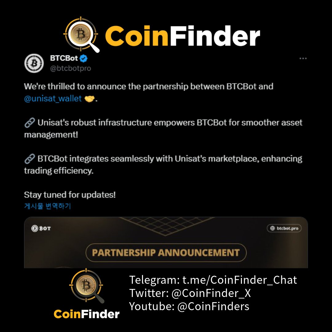 CoinFinder_X's tweet image. 🤝유니셋 월렛, @unisat_wallet 과 @BTCBotpro 파트너십 체결

*#Unisat: #BRC20 분야 초기 지갑, 마켓플레이스 제공
**#BTCBot: 유니셋 마켓플레이스와 통합, 거래 효율성을 향상 시킬 예정

🔗출처: @btcbotpro 

🚀국내 최대 BRC-20 커뮤니티
t.me/CoinFinder_Chat