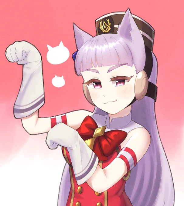 ねこポーズゴルシ 