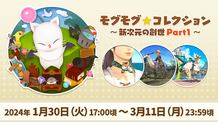 ⭐ダンデビまとめ 青白く