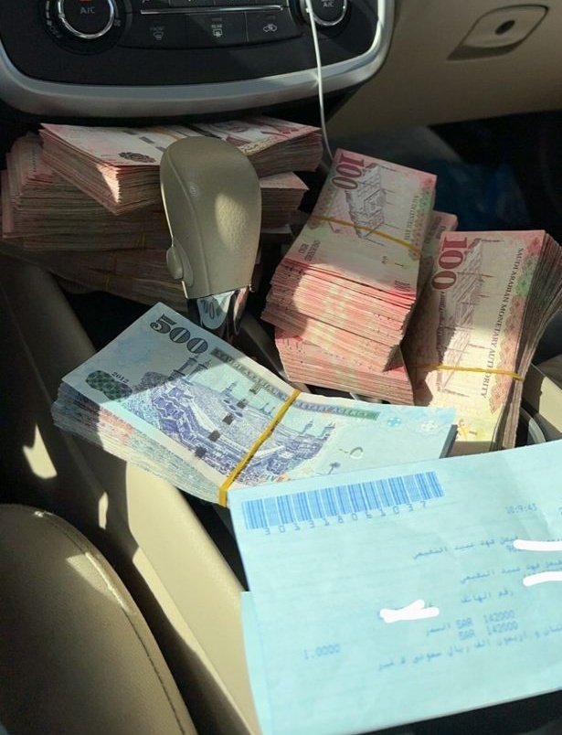 كم المبلغ إللي يقفل ملف ديونك وقروضك البنكية..؟

أكتب كم المبلغ .. وإن شاء الله يجيييك.💸💰😍
ارسل اسمك ورقمك في الخاص🌹
تابع 
بسم الله نبدأ.. 👇🏻
رقمك خاص