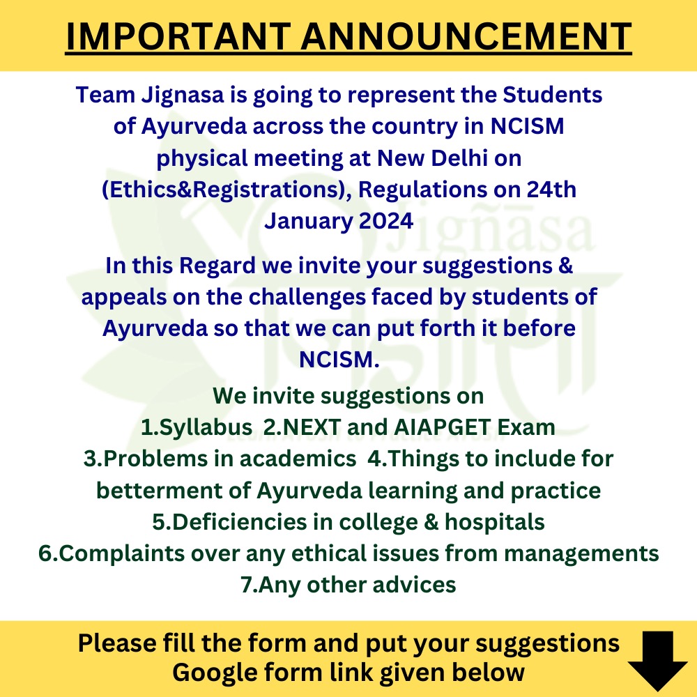 Jignasa (@jignasaayush) on Twitter photo Form link:-
forms.gle/1ENqtX9j4aJxa6… Form link:-
forms.gle/1ENqtX9j4aJxa6…