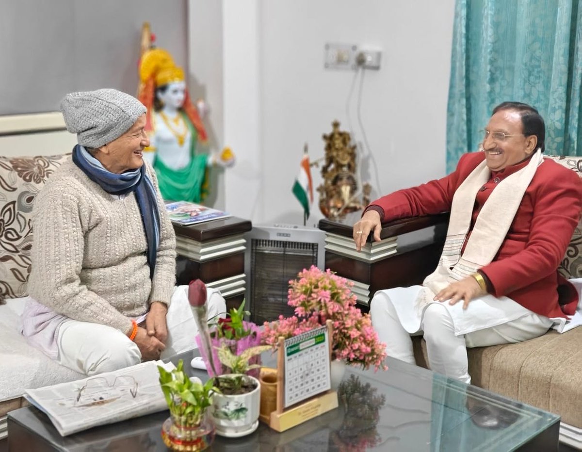 Dr. Ramesh Pokhriyal Nishank (@drrpnishank) on Twitter photo आज महाराष्ट्र के पूर्व राज्यपाल एवं उत्तराखंड के पूर्व मुख्यमंत्री आदरणीय <a href="/BSKoshyari/">Bhagat Singh Koshyari</a> जी के आवास पहुंचकर उनसे भेंट की। इस अवसर पर उनसे विभिन्न महत्वपूर्ण समसामयिक विषयों पर सार्थक चर्चा हुई। आज महाराष्ट्र के पूर्व राज्यपाल एवं उत्तराखंड के पूर्व मुख्यमंत्री आदरणीय <a href="/BSKoshyari/">Bhagat Singh Koshyari</a> जी के आवास पहुंचकर उनसे भेंट की। इस अवसर पर उनसे विभिन्न महत्वपूर्ण समसामयिक विषयों पर सार्थक चर्चा हुई।