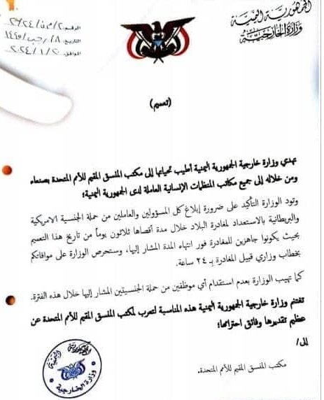الصورة
