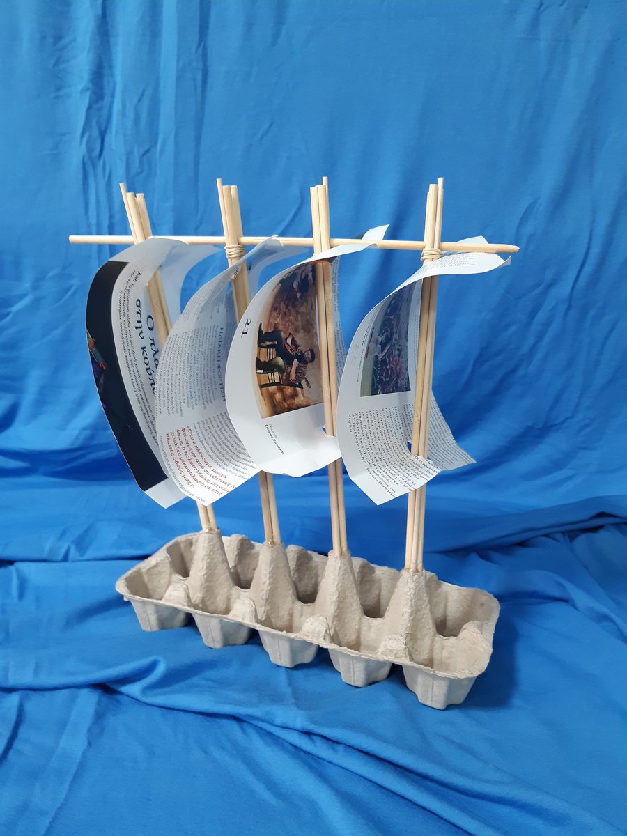 📣Το Shedia_City ταξιδεύει στα Σχολεία!
Τα παιδιά του 21ου Νηπιαγωγείου Αθήνας ολοκλήρωσαν έναν κύκλο εργαστηρίων &amp; προετοιμάζονται να φορέσουν τα #κόκκινα_γιλέκα &amp; να επισκεφτούν το Shedia home!
@Activecitizensfund @Shedia <a href="/CommonspaceC/">Commonspace Coop</a>
#ShediaCITY #ACF_GR #ΕΕΑ <a href="/Solidarity_Now/">Solidarity Now</a>