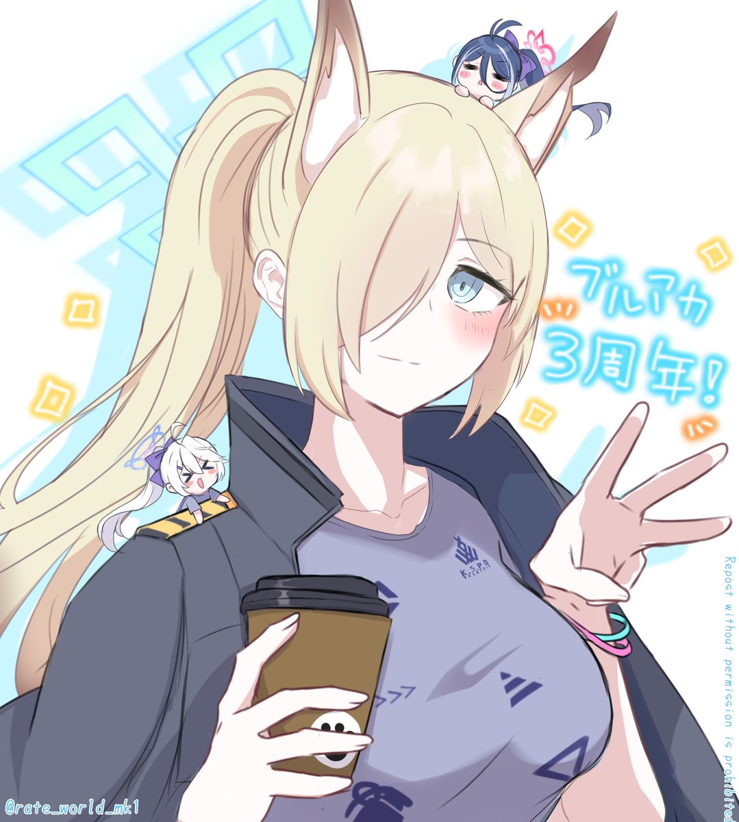 kanna (blue archive) animal ears hair over one eye multiple girls cup halo disposable cup blonde hair  illustration images