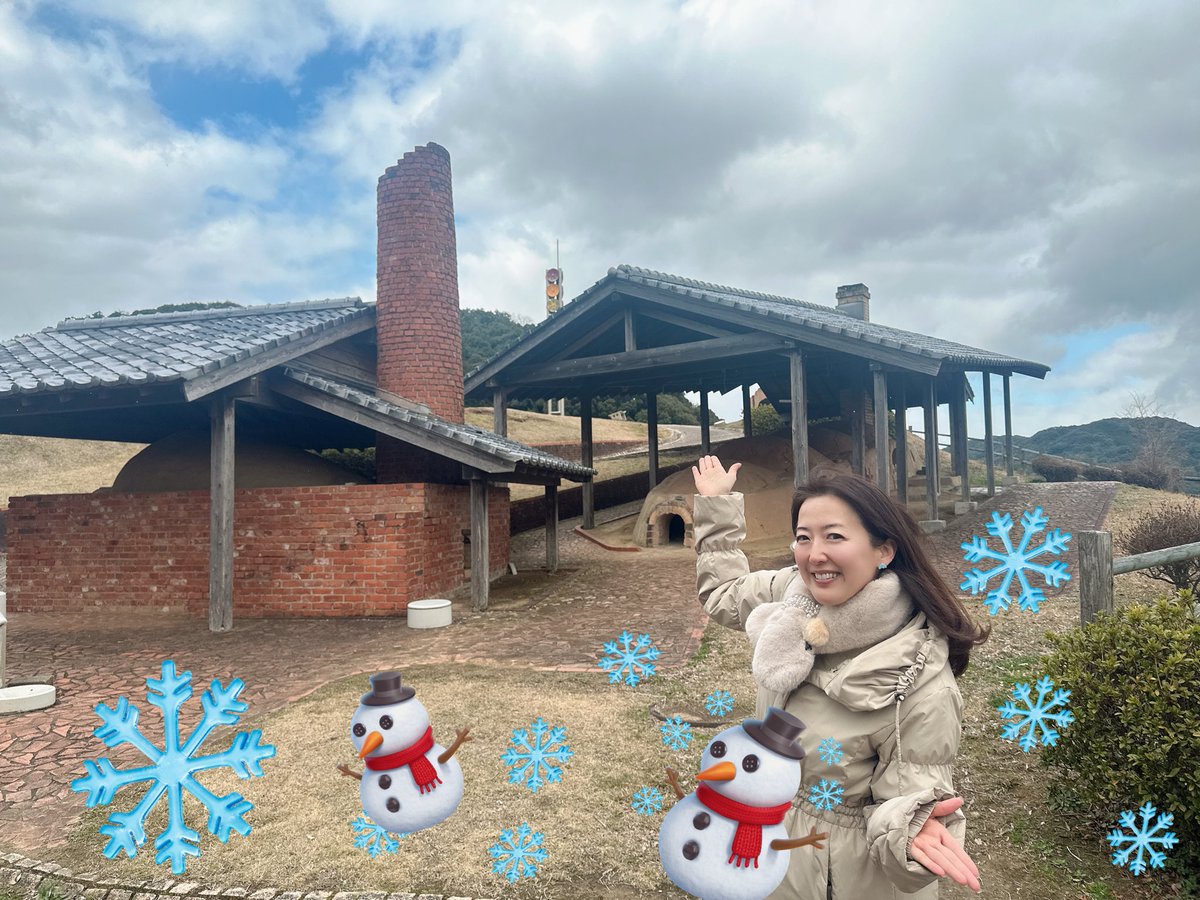 おやすみなさい〜

#staywarm #snow #nagasaki #japan