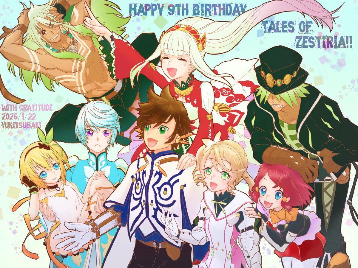 itosinokimobuta's tweet image. ゼスティリアお誕生日おめでとうございます！！🥳🎂🎉
感謝を込めて。
 #TOZ9周年