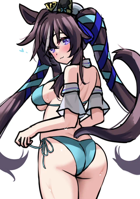 wip
