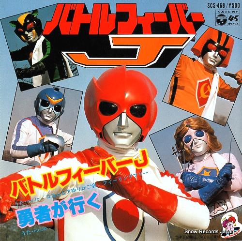 てれびくん【公式】 on X: 