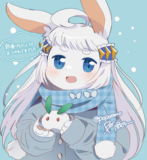 「rabbit girl white hair」 illustration images(Latest)