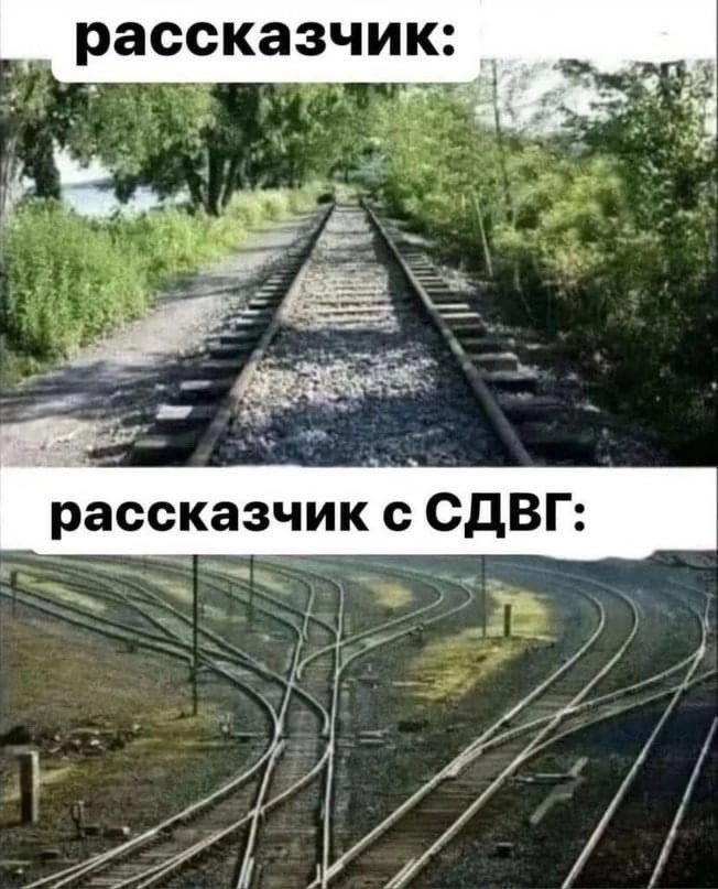 sobolyata's tweet image. Сплошная веселуха в обе стороны