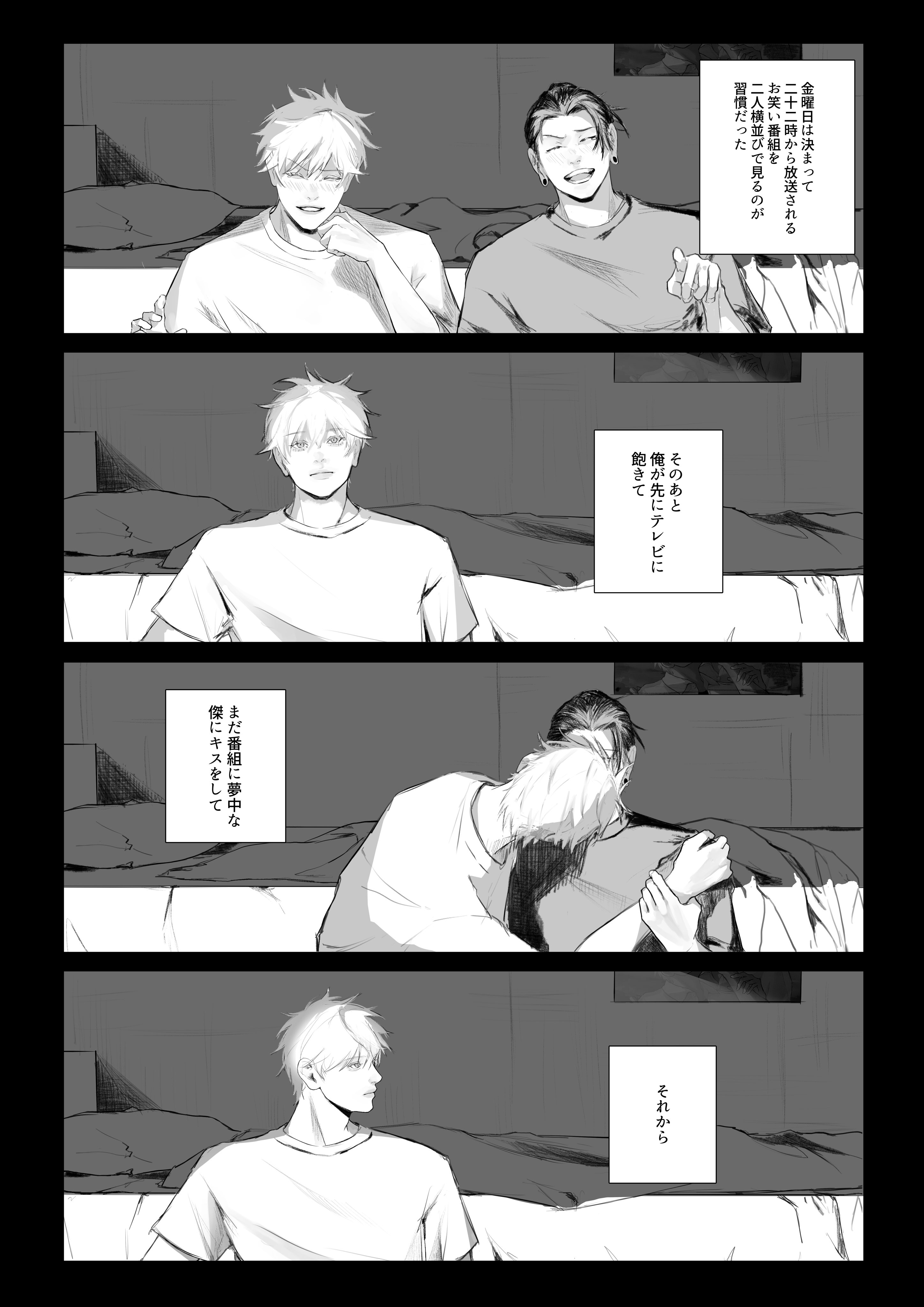 GEh5sc9acAAif5U?format=jpg&name=4096x4096