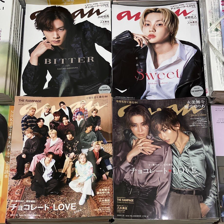 丸善丸の内本店 on X: 