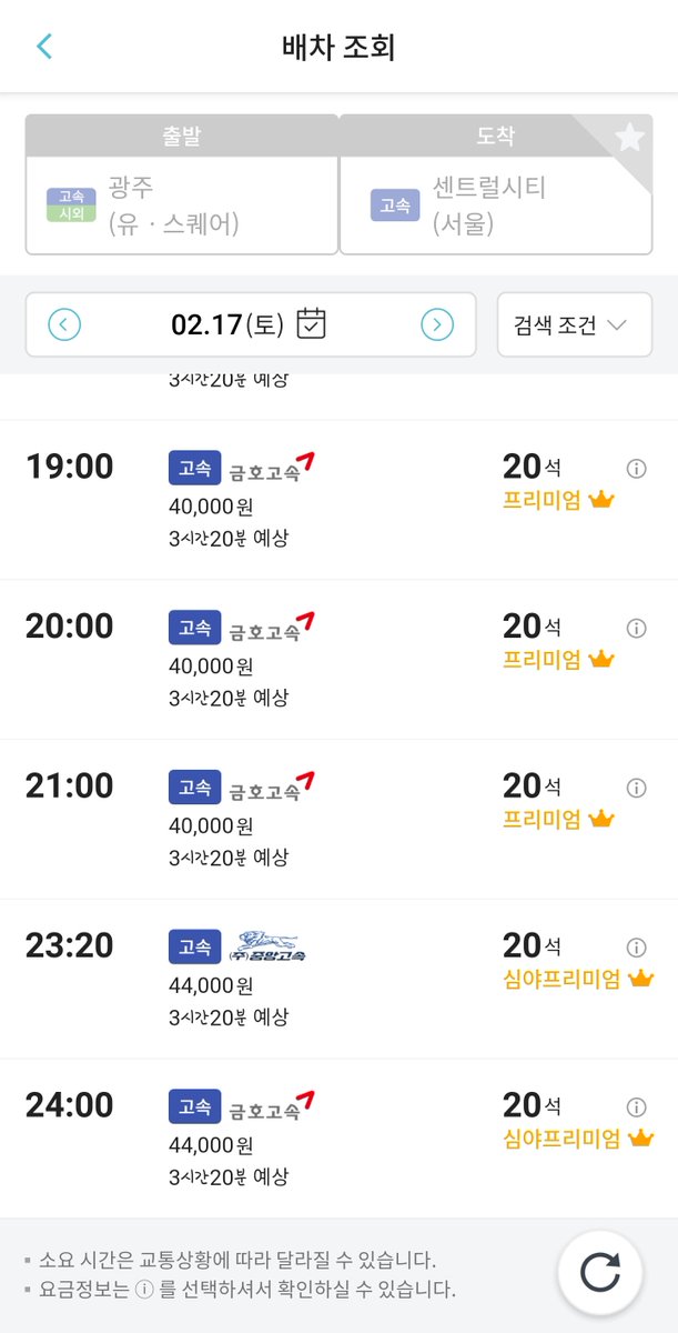로지🐳 tweet media