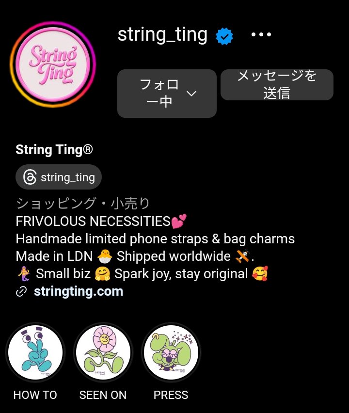 bata_tana's tweet photo. セレブ御用達のスマホストラップ #stringting
インスタに #八木勇征 🤳
#FANTASTICS https://t.co/muM7wfZ7d4