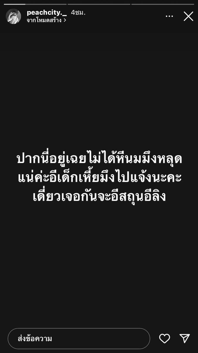 𝘾𝙡𝙪𝙗 𝙎𝙚𝙧𝙞𝙚𝙨 𝙔 tweet media