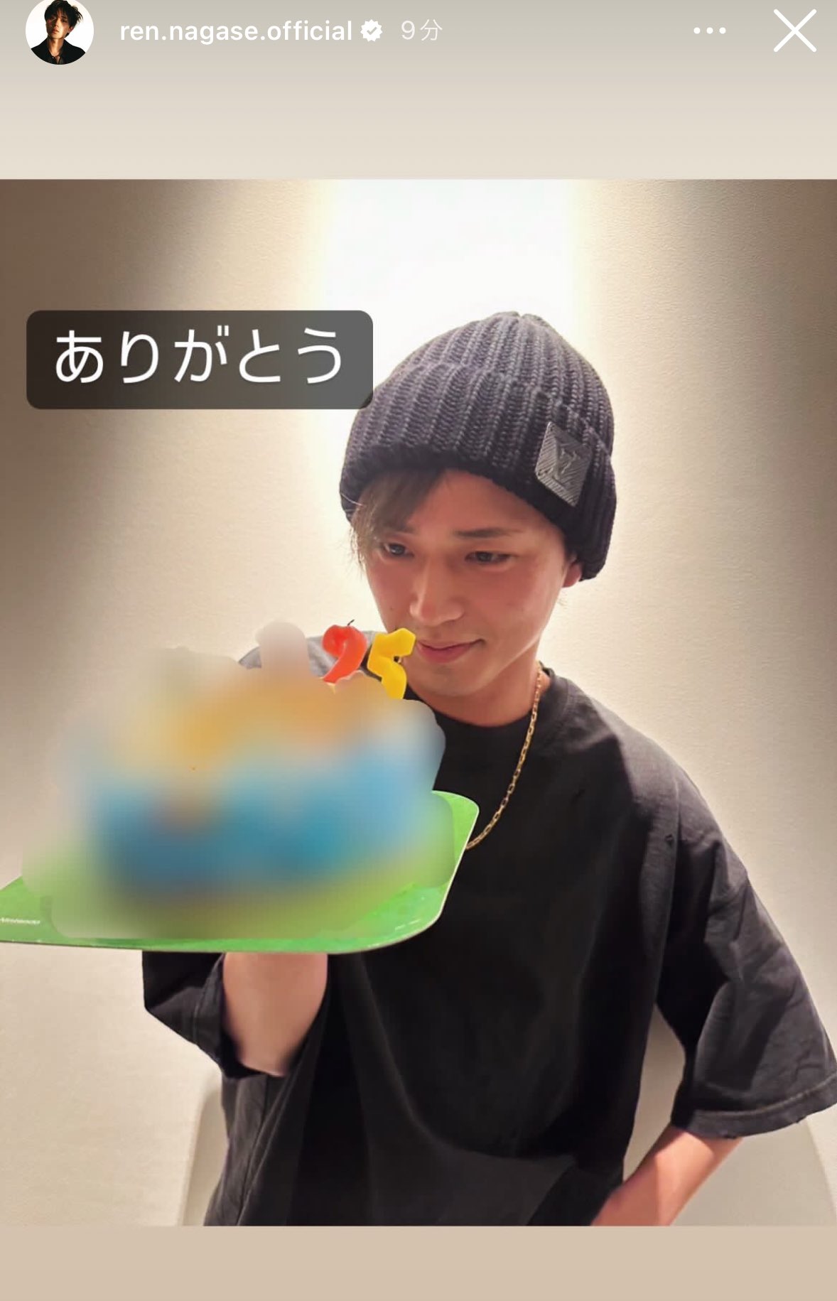 【新品未開封】drowsy ニット帽ホワイト　永瀬廉くんとお揃い 新品未開封】drowsy ニット帽ホワイト 永瀬廉くんとお揃い