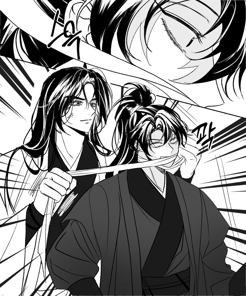 bc_1397's tweet photo. 동룡이가 청명이 영웅건으로 입 막은게 몇화였더라 https://t.co/KH47hDd3M3