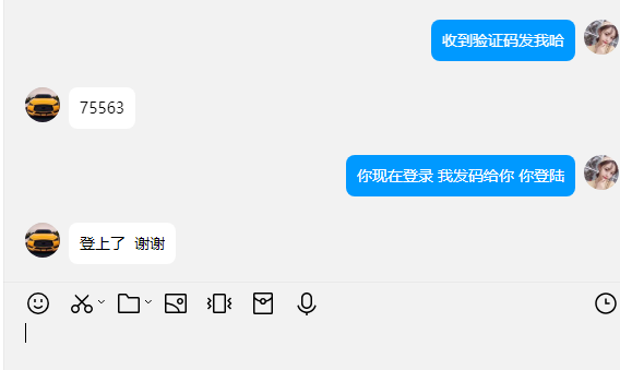 #电报#飞机#telegram注册,登录,卸载,换手机后登不上，需要接收验证码请添加QQ群：883036901