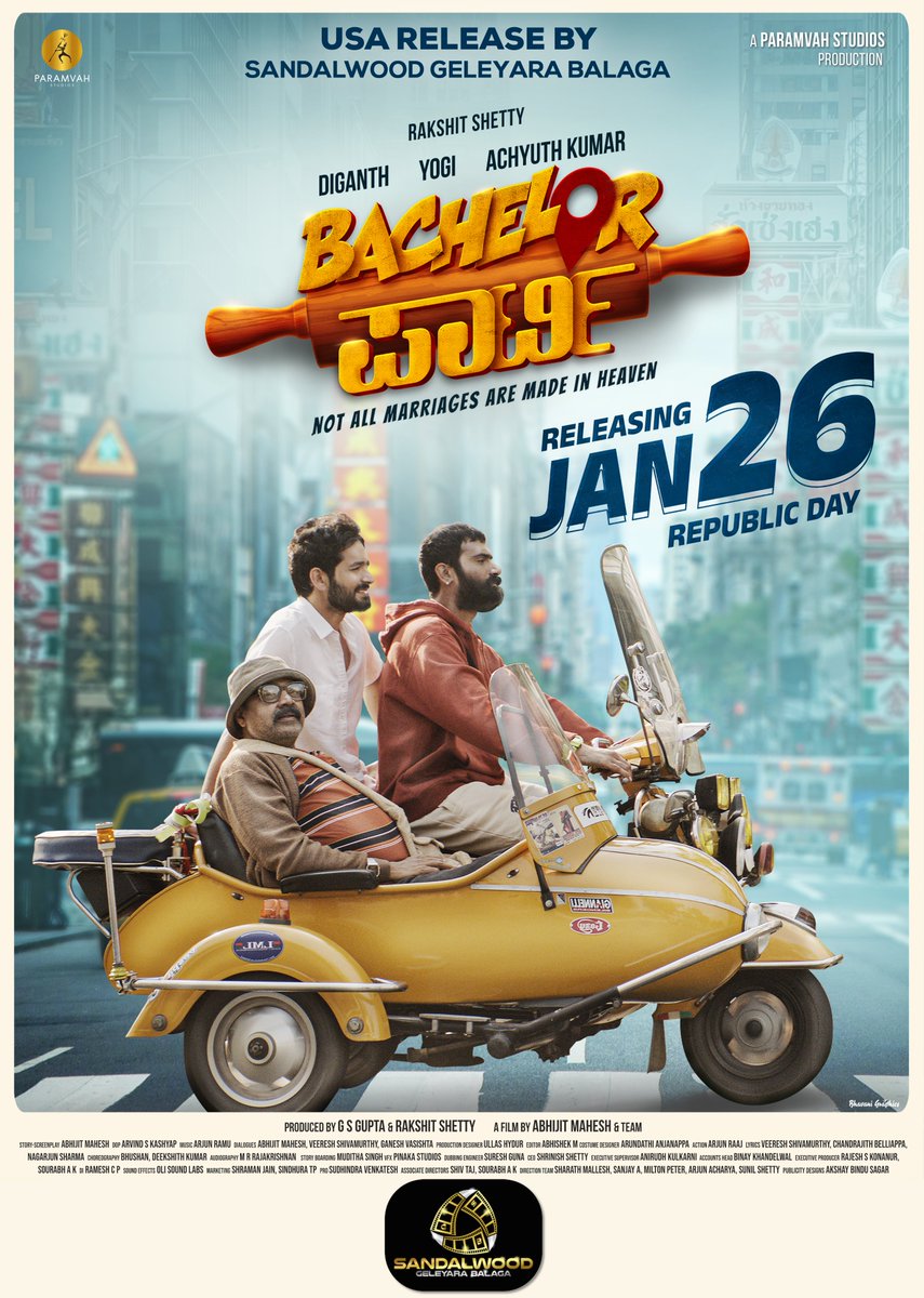 #sgb #BachelorPartyOnJan26 #BachelorParty #Kannada #USARelease #KFI #Sandalwood #SandalwoodGeleyaraBalaga @ParamvahStudios @rakshitshetty @diganthmanchale @LooseMada_Yogi @SiriRavikumar