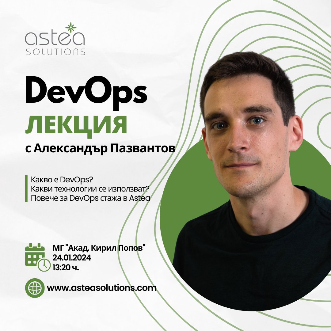 Astea tweet media