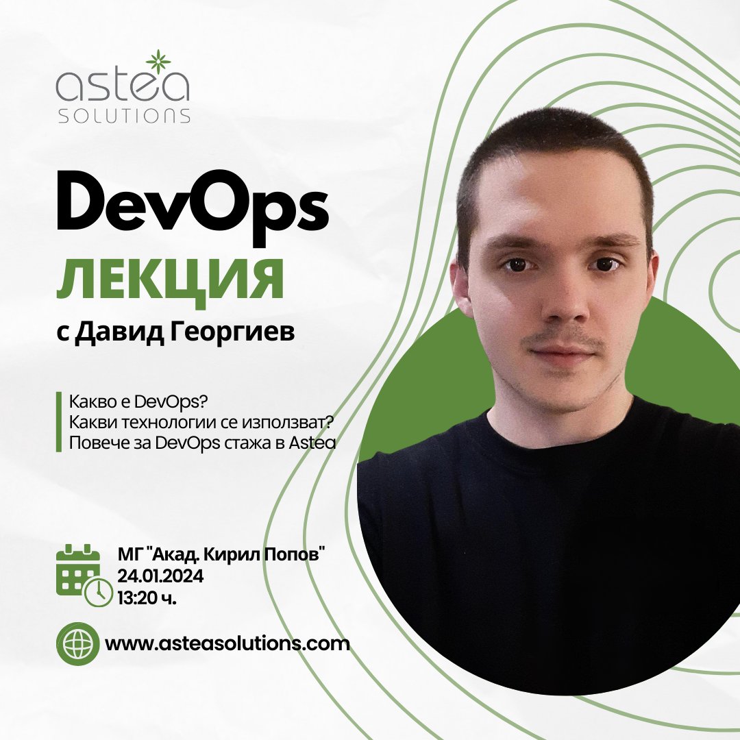 Astea tweet media