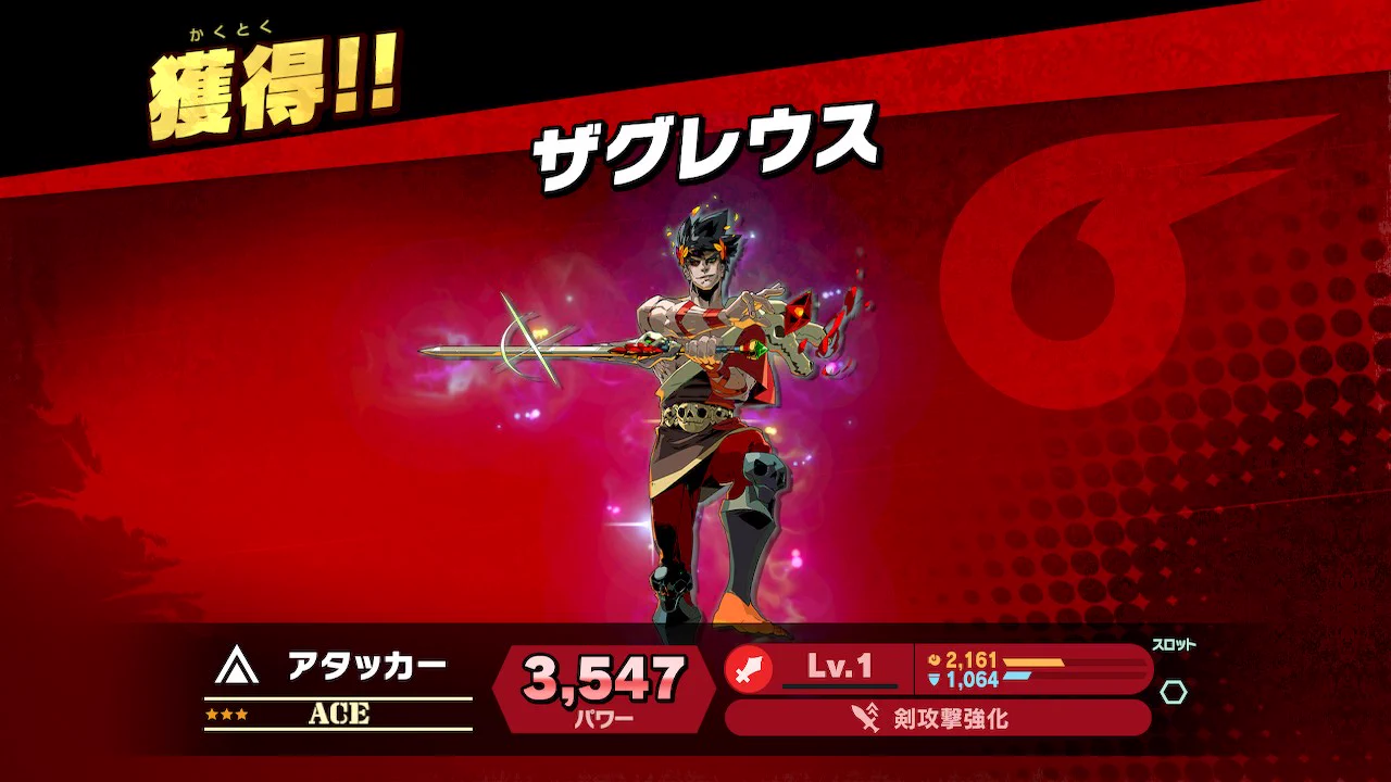 大乱闘スマッシュブラザーズ【スマブラ公式】 (@SmashBrosJP) / X