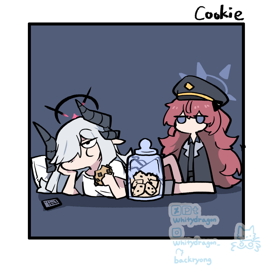 cookie 