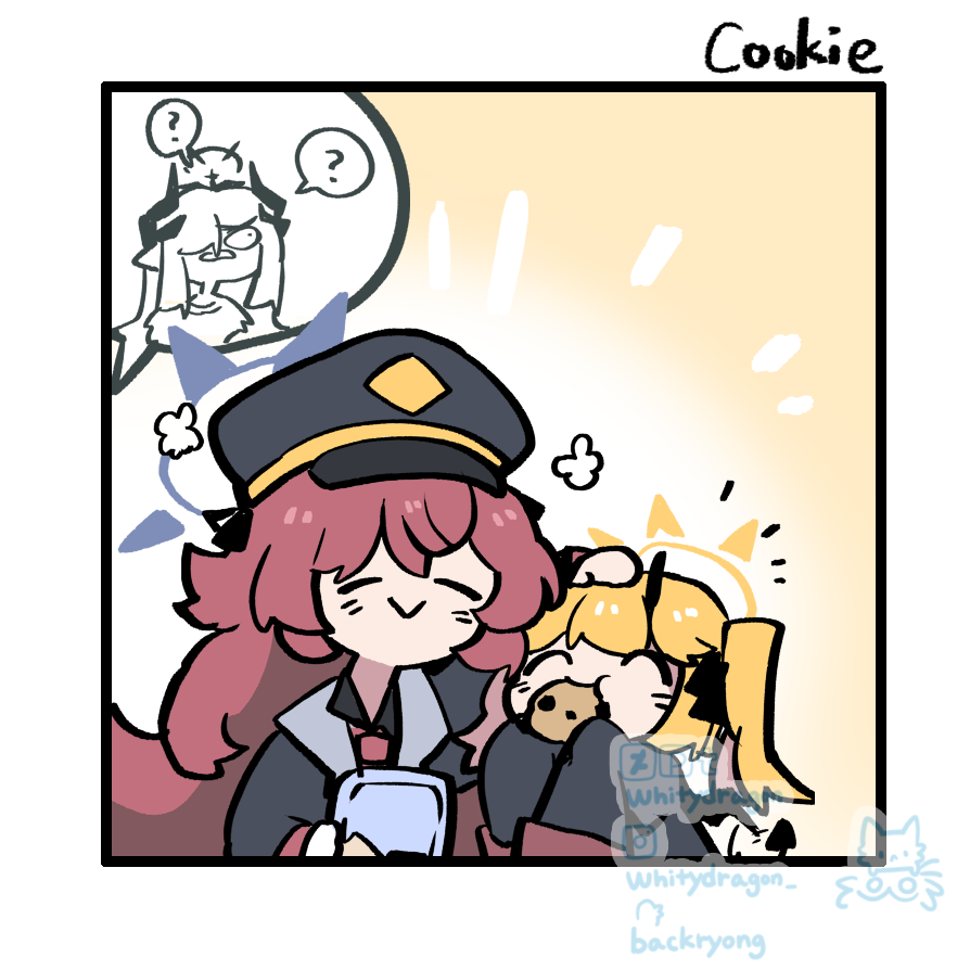 cookie 
