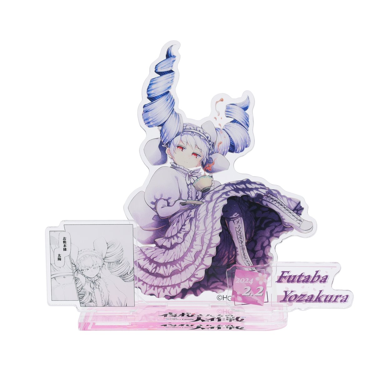 夜桜さんちの大作戦 アクリルプラーク ジャンプショップ ジャンプ