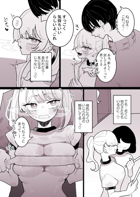 ã¡ãã³ã¬ãŒãŒã«ããã£ã幌銎æ(2/2)
https://t.co/exo091b6Dk
https://t.co/HGBLWSry5k
ç¶ãã¯ãã¡ãã§èªããŸã!19PãããŸã!