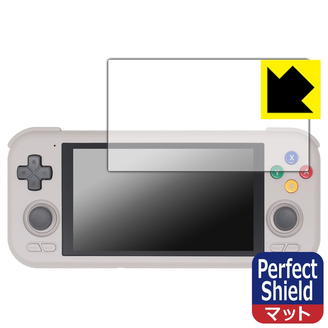 PDA_Kobo's tweet photo. レトロイドポケットの新モデル「RETROID pocket 4 / 4 Pro」の専用保護フィルム、販売開始しました🎮
実機採寸済の専用サイズ‼️お好みに合わせて選べるフィルムを多数ご用意しております😉

●RETROID pocket 4 / 4 Pro
https://t.co/ELhtX0rk6Q
#RETROID #RETROIDpocket4 #PDA工房 https://t.co/YNQBDgibS4