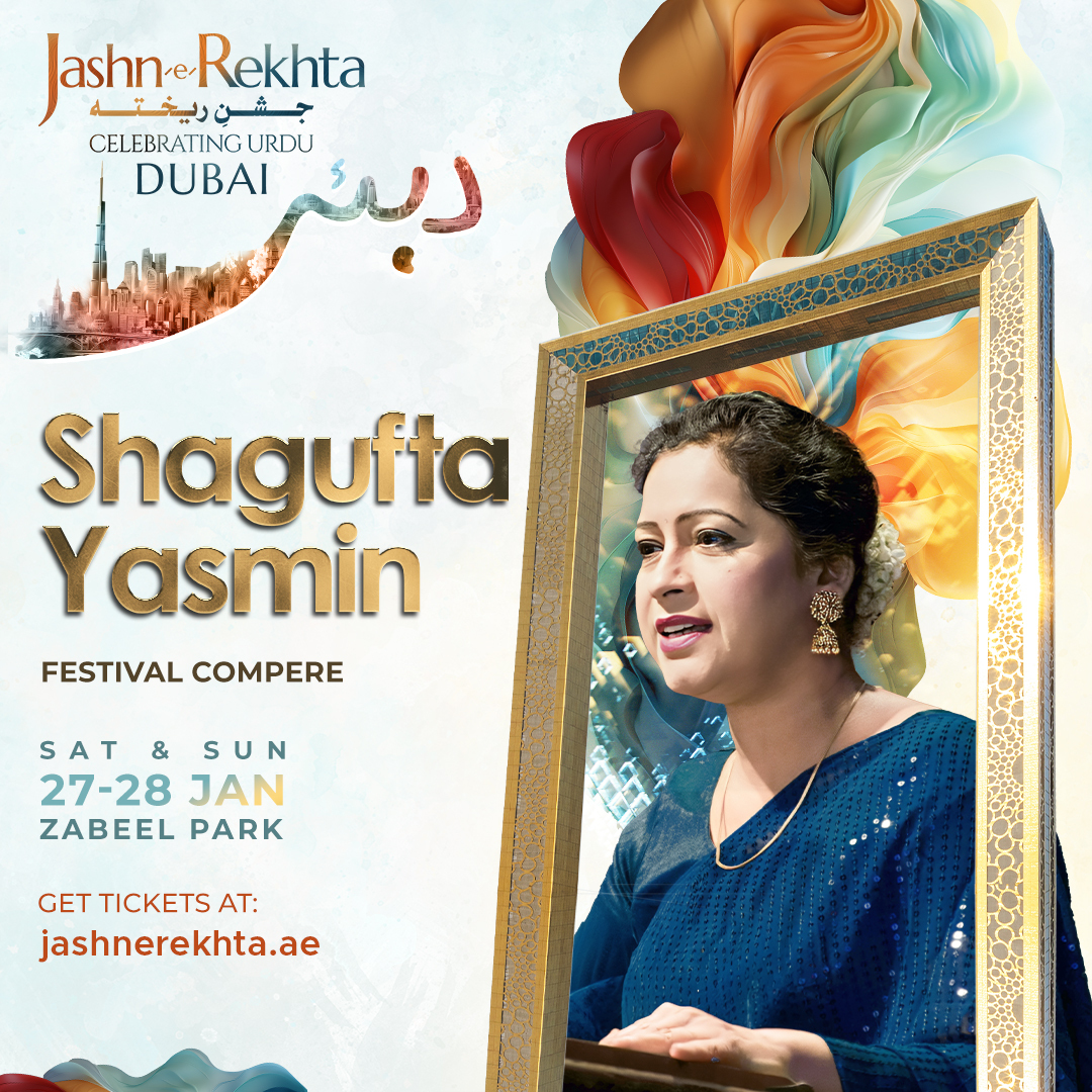 The beauty of any festival is its presentation. We introduce Shagufta Yasmeen with her graceful voice and apt talaffuz as festival compere. 🎟️ Get your tickets at jashnerekhta.ae ⚡️Saturday & Sunday ⚡️27-28 January 2024 ⚡️Zabeel Park, Dubai