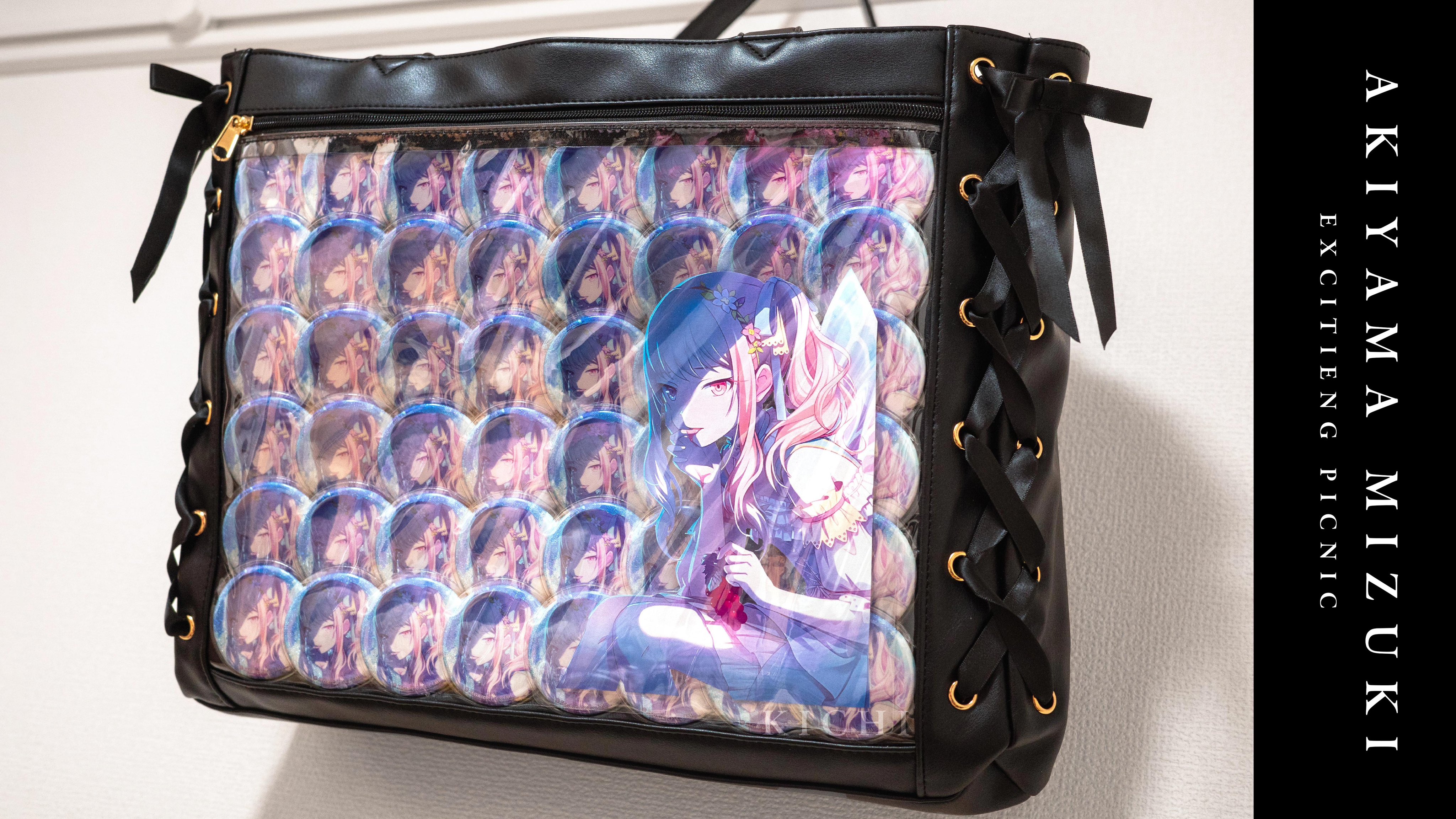 プロセカ 暁山瑞希 痛バ