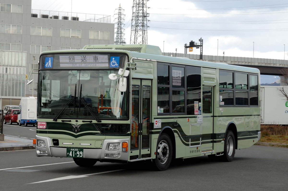京都市バスオリジナルミニバス 新品 京都市バスオリジナルミニバス 新品 京都市バスオリジナル